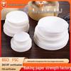 Thickened Non-Perforated Steamer Paper for Buns, Round & Square Silicone Oil Liner