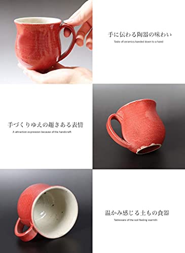 Shigaraki Ware Couple Mugs [Pair Set of Saiun Mug (Blue & Red) w304-05_304-06] Ceramic Mugs, Soup Cups, 350ml