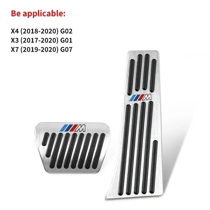 -Car Pedals Cover Brake Accelerator Pedal Cover For BMW 5 Series G30 G32 F10 X1 X3 X5 F15 F48 F30 E83 G01 G05 G20 G60 Accessorie