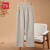 Hodo Women's Casual Straight-Leg Trousers for Mature Women