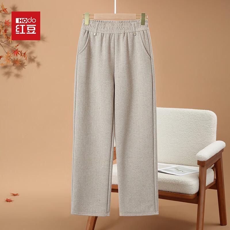 Hodo Women's Casual Straight-Leg Trousers for Mature Women