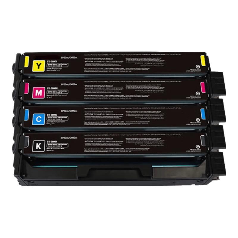 Jingcheng Compatible PANTUM CTL-1115 Toner Cartridge Set