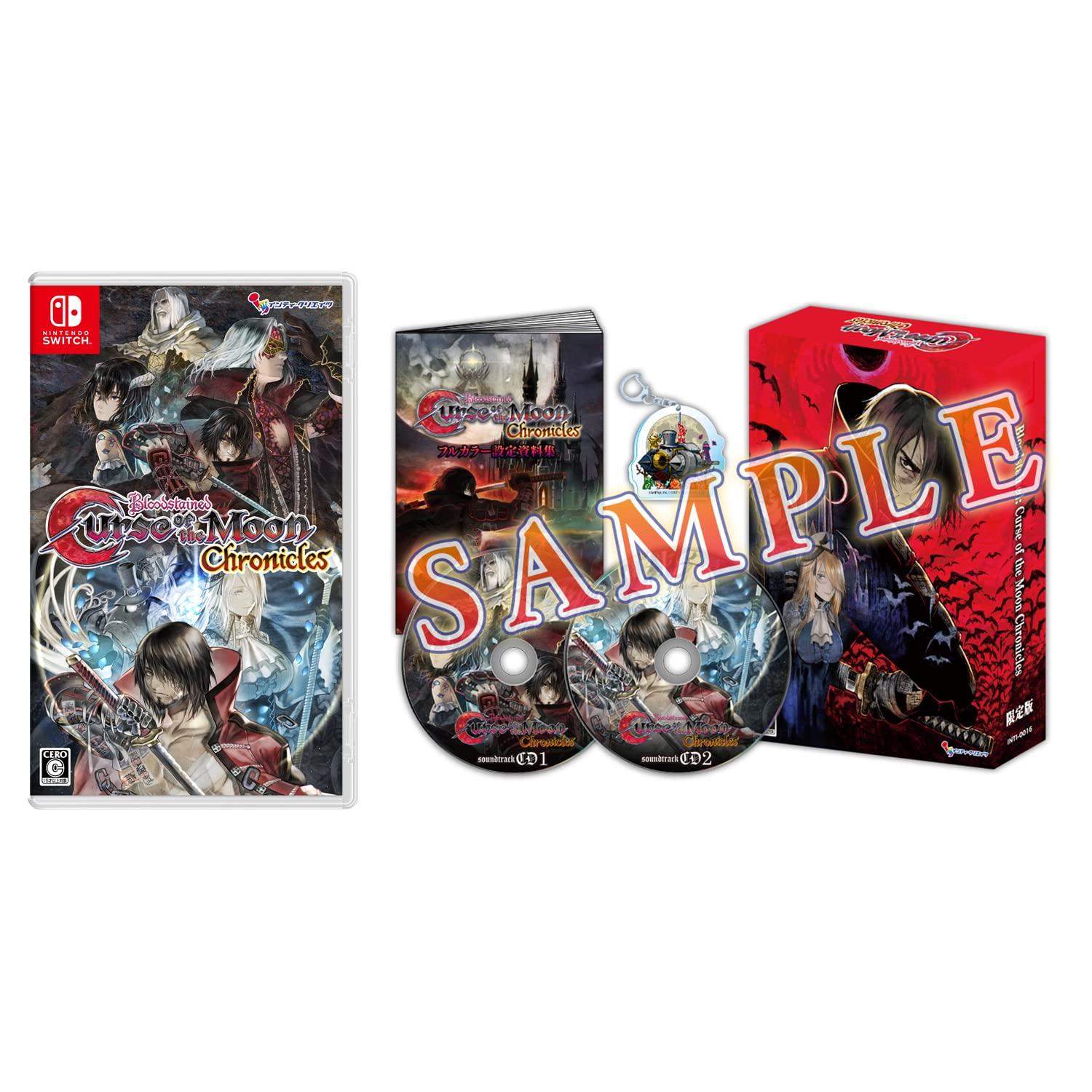 Curse of the Moon Chronicles Ограниченное издание Switch Артбук Саундтрек CD Акриловый брелок в комплекте Bloodstained - [Бонус] Книга, (Набор из 2 дисков),