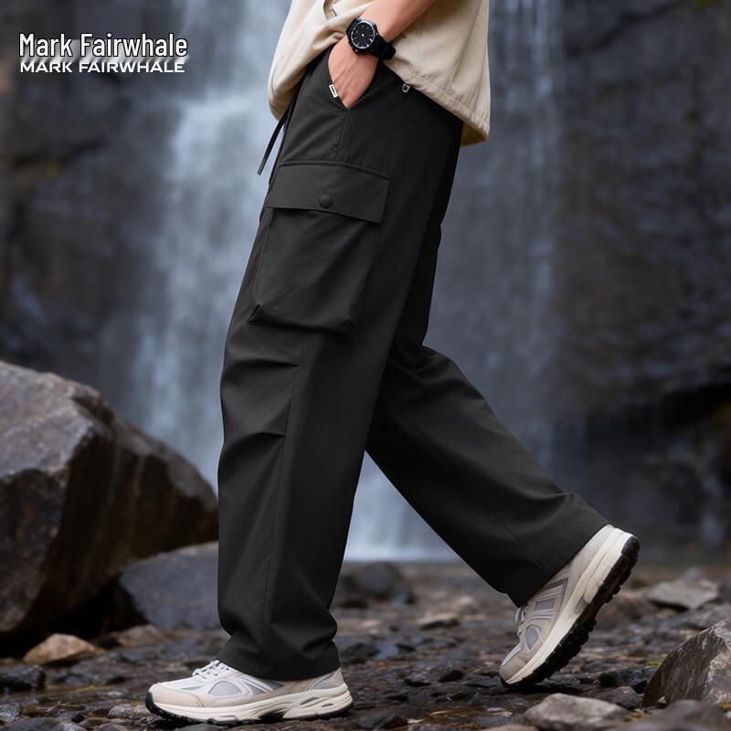 Mark Fairwhale Men's Outdoor Paratrooper Cargo Pants