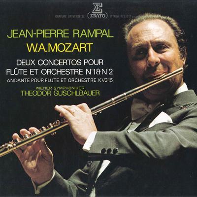 LP Record J.-P.RAMPAL/T.GUSCHLBAUER - W.a.mozart:deux Concertos Pour Flut REL1011 ERATO 1980 Japan Classical Used