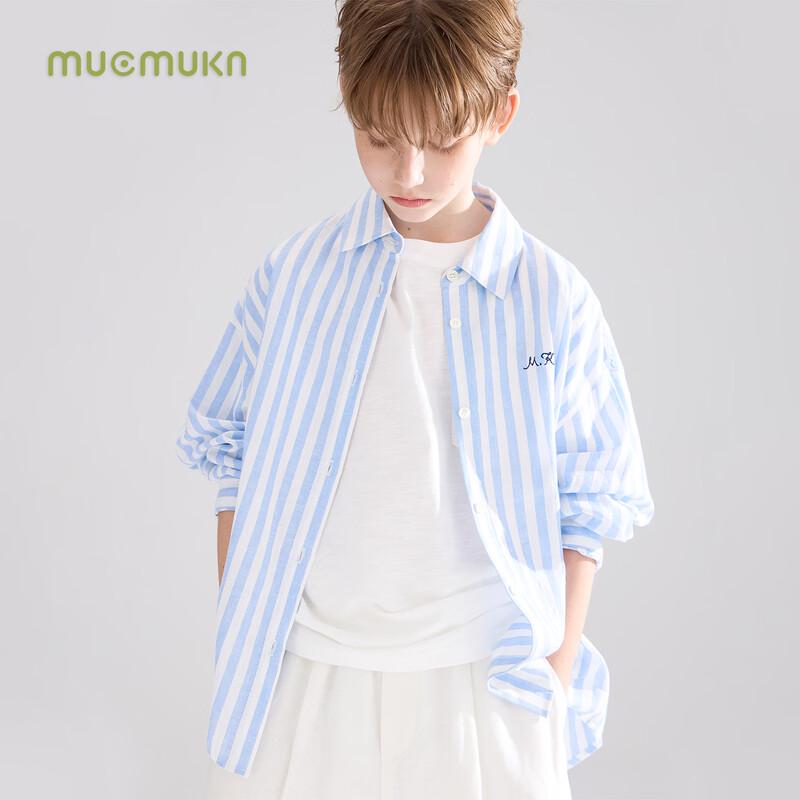 Mucmukn Kids' Linen Cotton Striped Casual Shirt Jacket