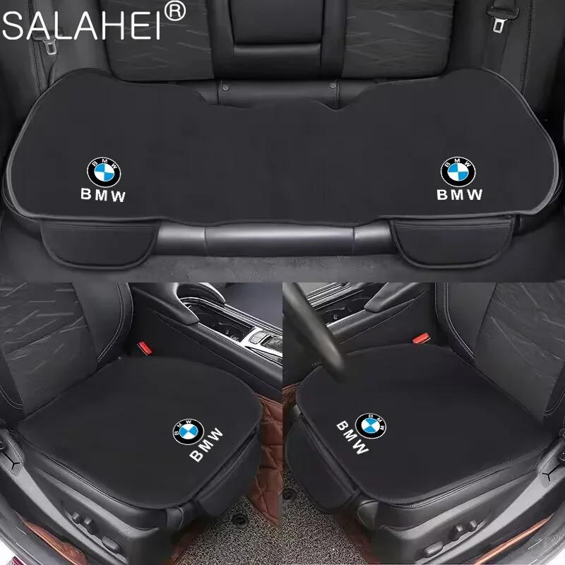 Hot 2025 Car Interior Front Seat Cushion Protector Cover For BMW M X1 X3 X5 X6 E39 E46 E87 E90 E92 F10 F15 F25 F30 Auto Accessor
