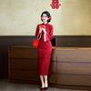 New Chinese Style Red Modified Long-Sleeve Autumn Qipao 1011 New Bride Toast Dress High-End Wedding Banquet Dress