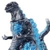 Charakterinhaltsproduktion CCP Mittlere Serie Godzilla EX Shin Godzilla Godzilla Blau Ca. 135mm PVC-Figur (KPCh) [11. Auflage] (2016)