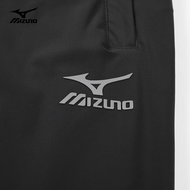 Mizuno Men's Ice Silk Outdoor Casual Pants