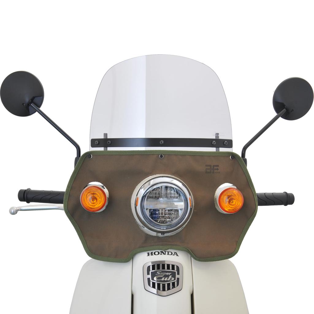 Asahi Windshield (AF ASAHI) Khaki Windshield for Super Cub 50 (AA09)/110 (JA44/JA59) CUB-T04