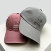 Baseball Letterings Alphabet Puppy Stitched Stitching Embroidered Cute School Old Vintage Women  Men Her Him For Fresh Caps Peaked Hats Sunshade
