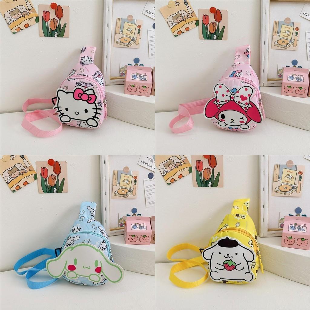 Trendy Cute Cartoon Kids Backpack Lightweight Anime Crossbody Bag For Boys And Girls