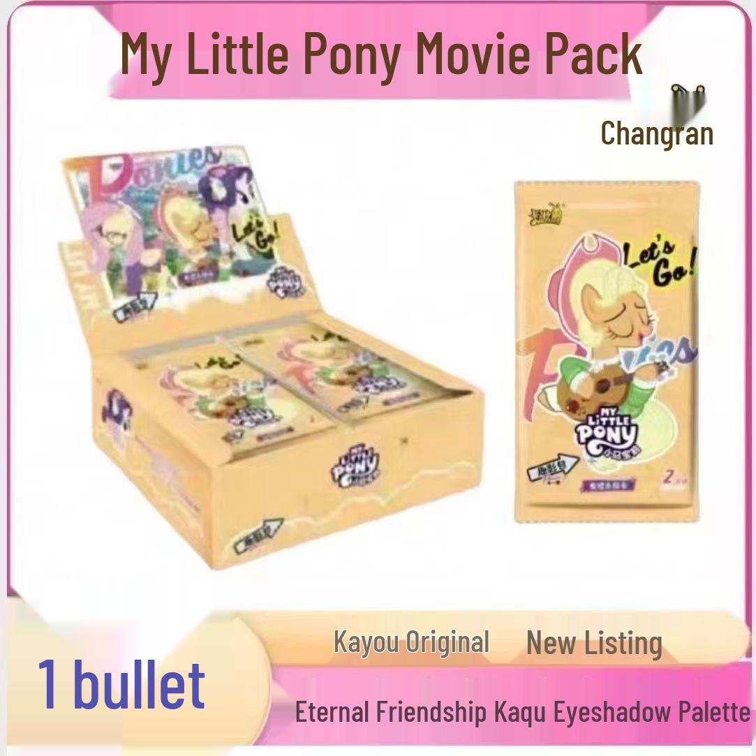 

Радужный пони сюрприз-пакет Pony Mali