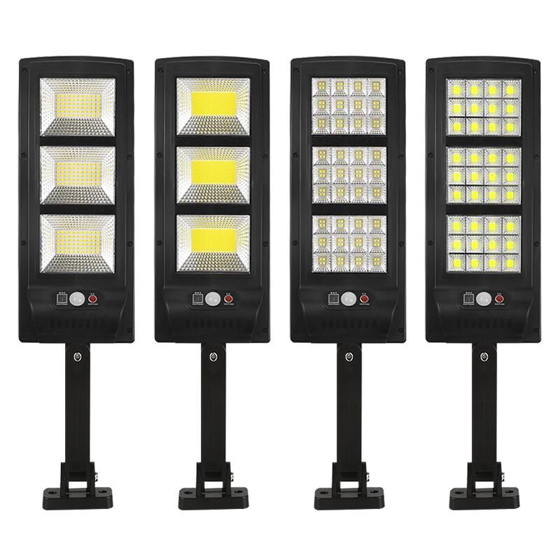 Xuanyong Solar Motion Sensor Outdoor Wall Lamp