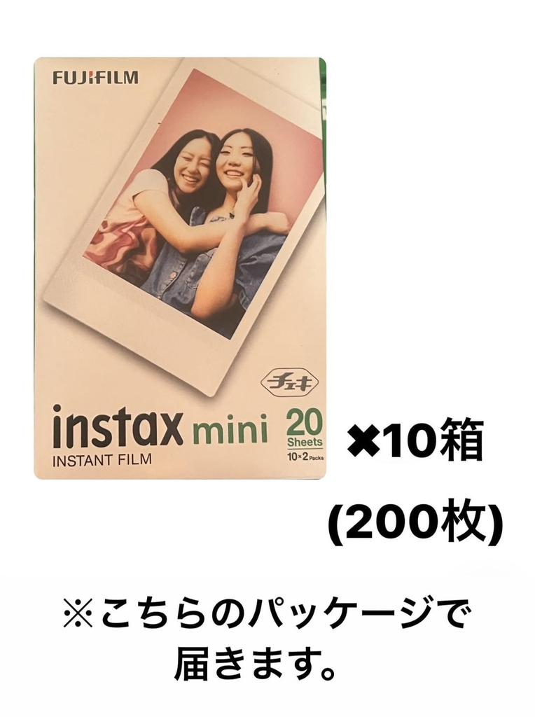 Fujifilm Instax Mini 2 balení produkt JP2 x 10 kusů sada (20 listů) [200 listů]