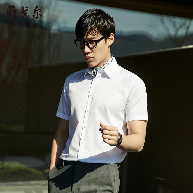 YOUNGOR Men s Premium Easy-Care Short Sleeve Business Shirt 38