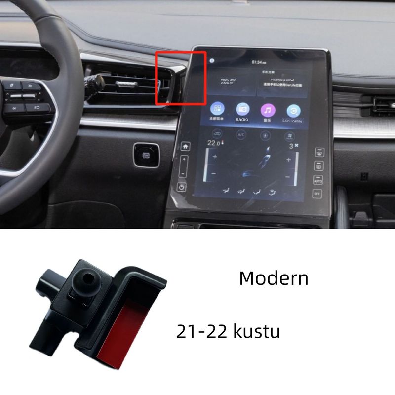 Mobile Phone Car Mount Base Specifically Designed for Beijing Hyundai Santa Fe, Elantra, Tucson, Ix35, Lafesta, Sonata 10