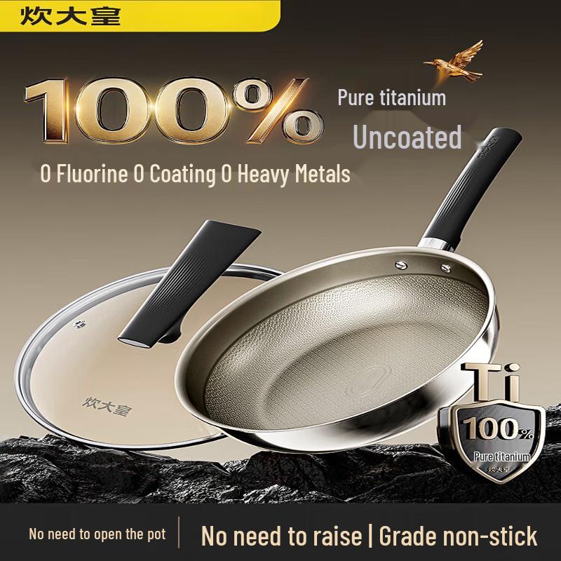 Pure Titanium Non-Stick Frying Pan
