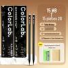 Morning MG Black Wood Pencil with Thick Lead - Bulk Pack for Primary School and Kindergarten Students, First Grade HB.