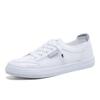 Platform white shoes women's campus season ins tide board shoes 2025 casual sports shoes spring and autumn new wear-resistant