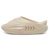Shark 2 Sandals 'Beige' Men's Z324160507-2