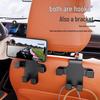 Car Seat Backrest Hook for Front and Rear