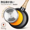 MICHELANGELO 30cm Frying Pan with Induction and Gas Serves and Safe and Easy To Black Marble-Coated Lid, Compatible, 4-5, Water-Repellent, Non-Stick,