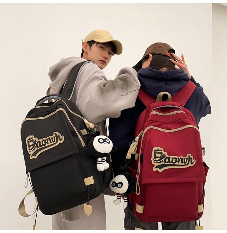 Рюкзак для путешествий большой емкости для старшеклассников ретро-колледжа белый — фото 3