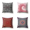 American Retro Ethnic Bohemian Polyester Pillow Case Car Decoration Home Printed Waist Rest Pillow Case
