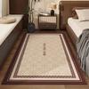 Bedroom Carpet Easy To Maintain Chinese Classical Style Dirt Resistant Carpet Household Bedside Carpet
