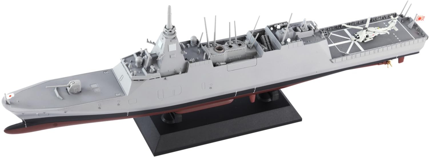 

Skywave Series JMSDF Destroyer Mogami Finished Model JPM20 Pit-Road 1/700 FFM-1 Pre-painted (Ship)