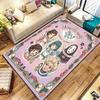 Away Carpet Rug For Living Room Bedroom Home Sofa Decoration Kids Play Nonslip Floor Mat