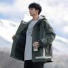 Down jacket men's white duck down winter new casual Hong Kong style fashion warm thickened men's jacket