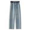 Women's Light Blue Extra-Long Curved Straight-Leg Jeans - 2025 Spring/Autumn Loose Wide-Leg Style