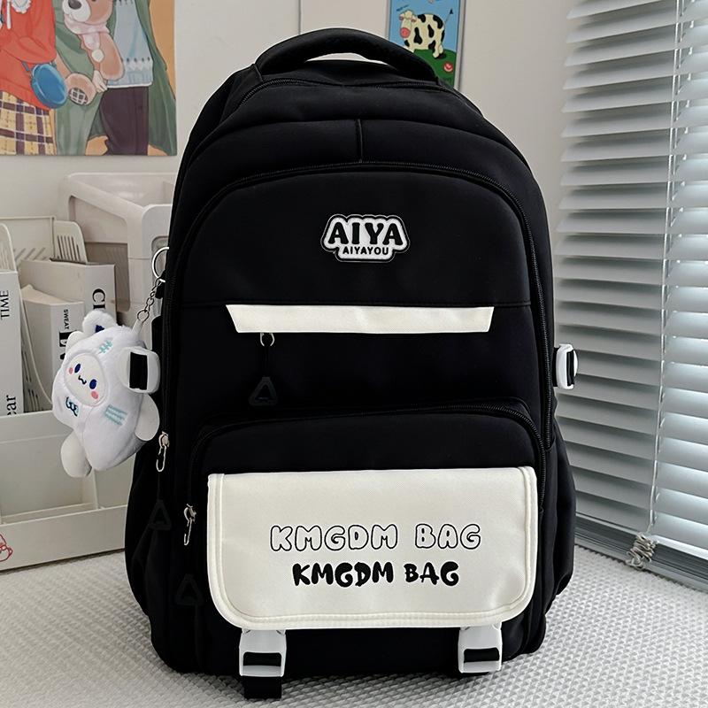 School bag junior high school high school student school bag female Korean high value ins niche new large-capacity backpack