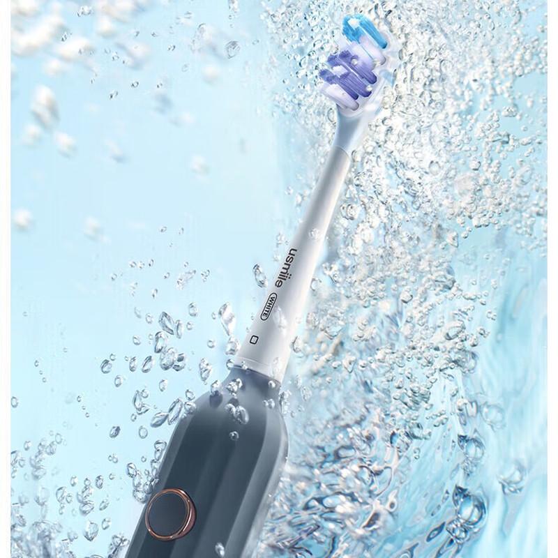 Usmile Y1S Sonic Electric Toothbrush