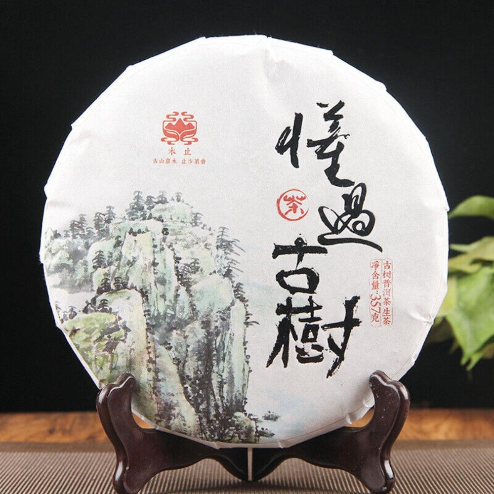 Dong Guo Old Tree Raw Puer Tea 357g Natural Energy Detox Herbal Drink 01