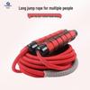 DaTangYu Professional Competition Skipping Ropes