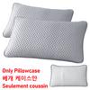 2PCS Cooling Pillowcase Solid Color Ice Bean Pillowcase Washable Air Conditioning Cover Washable (No Pillow) 48x74cm for Home
