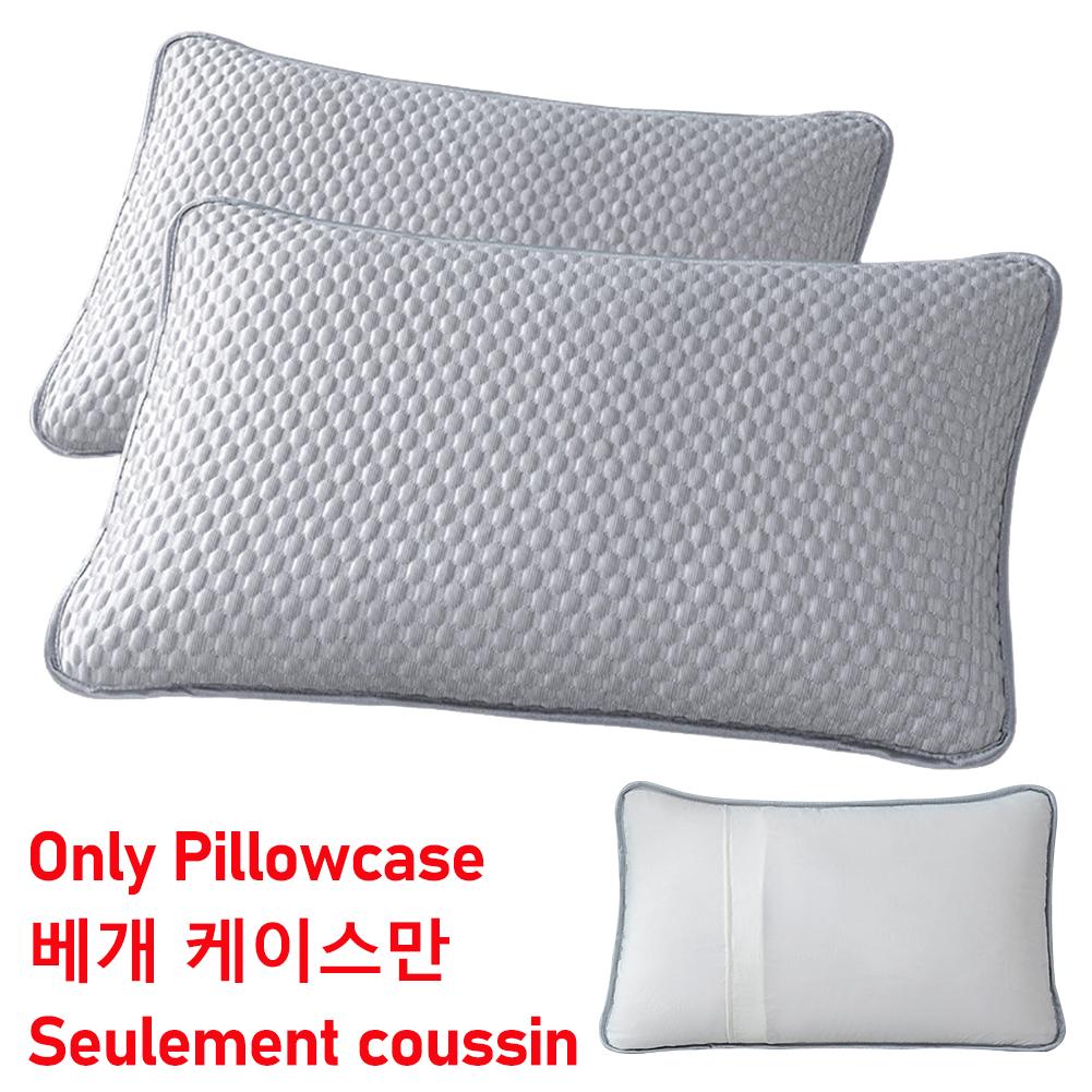 2PCS Cooling Pillowcase Solid Color Ice Bean Pillowcase Washable Air Conditioning Cover Washable (No Pillow) 48x74cm for Home