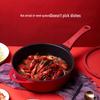 Xiyi Multi-purpose Non-stick Deep Frying Pan