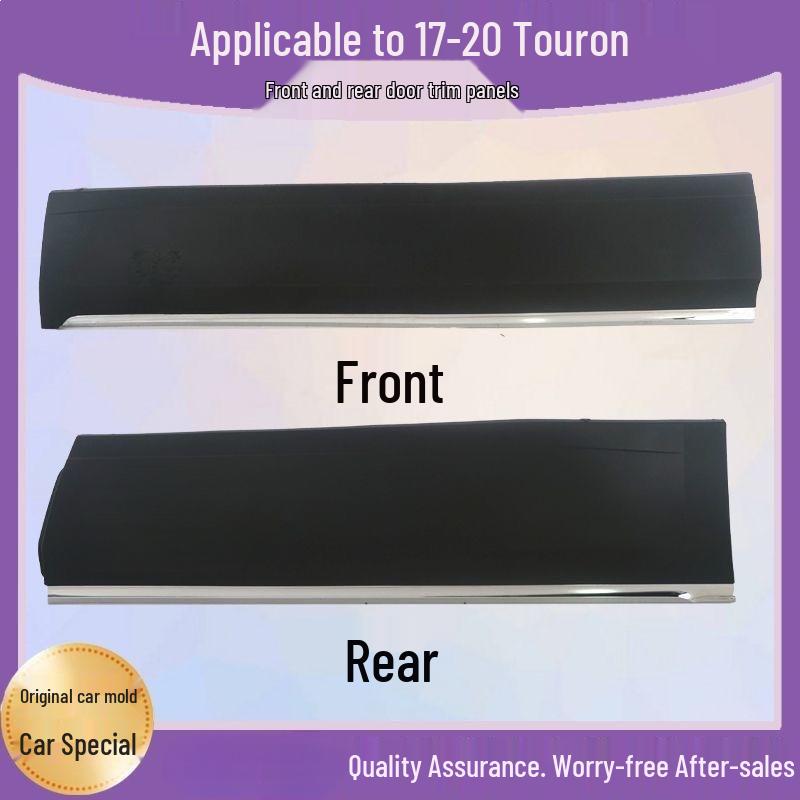 Fits 2017-20 Volkswagen Teramont: Car Door Lower Protector Mudguard Trim Panel