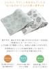 Riveer Gauze Hedgehog Summer Machine Washable Blanket, Single, Triple-Ply Gauze, Print, 100% Cotton, Blanket, Lightweight, Year-Round Comfort, (Blue)