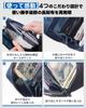Long Himeji Genuine Made In Small Long Large Made by a Top Wallet Comes with a Coin YKK Easy To Day [Modiko] Men's Wallet, Wallet, Leather, Leather,