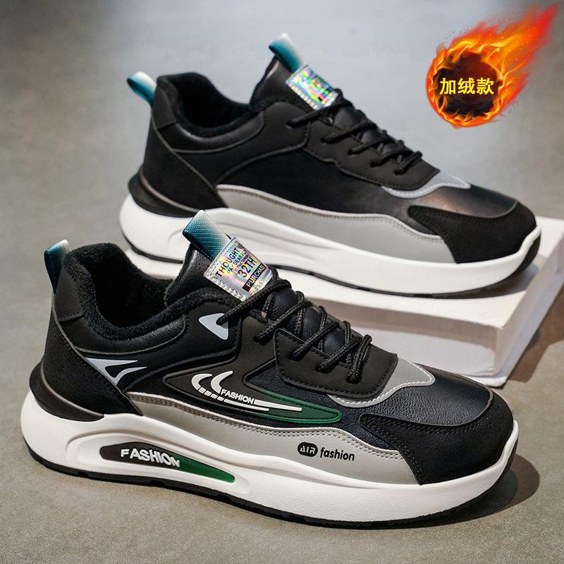 

Зимние хлопковые ботинки мужские новые бархатные утолщенные спортивные ботинки модные универсальные на платформе нескользящие повседневные ботинки мужские кроссовки 44