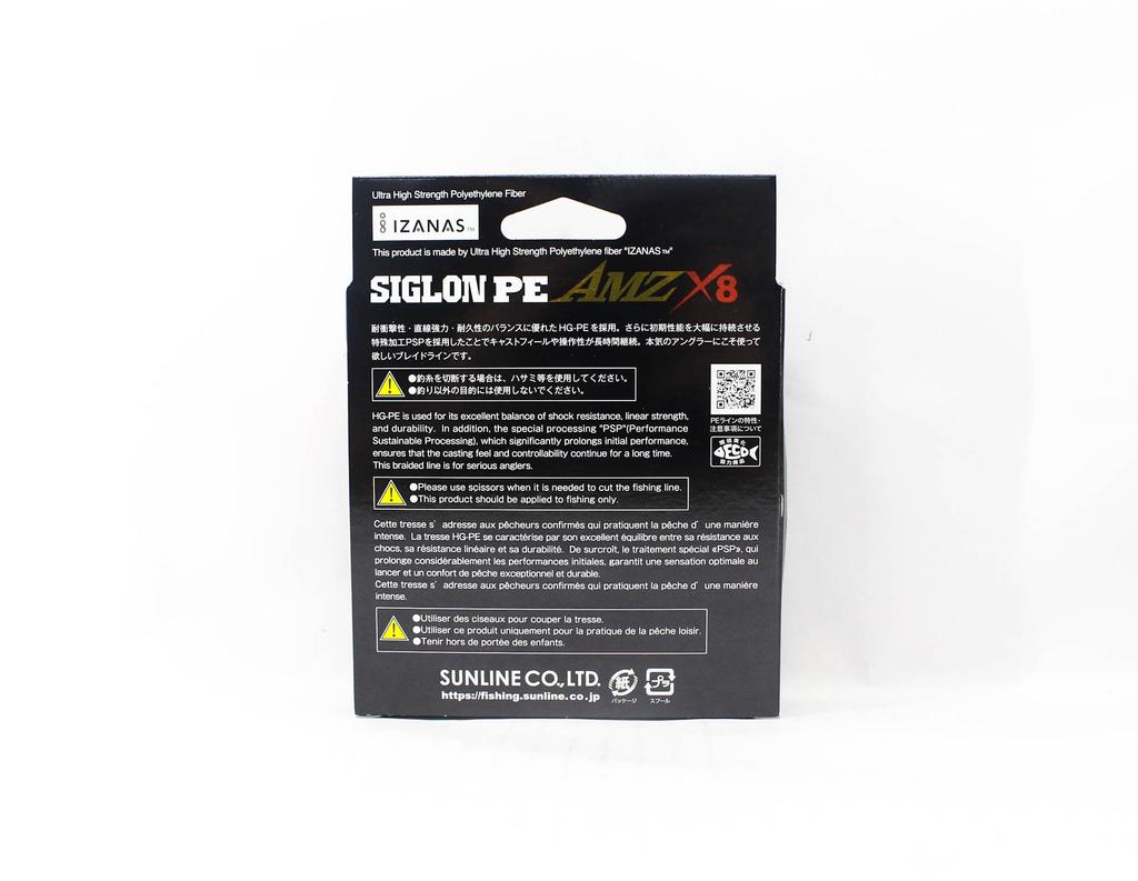 Sunline P.E Line X8 Siglon AMZ 600m P.E 1.5 18LB Orange (1098)
