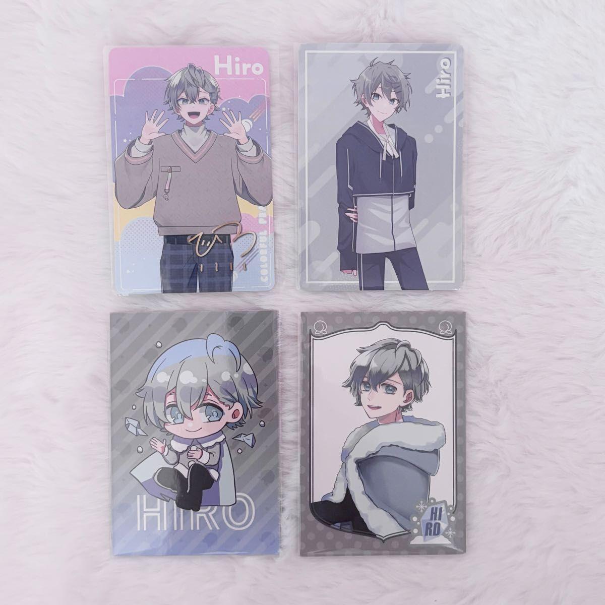 Used Colorful Peach Hiro Trading Card Set of 4
