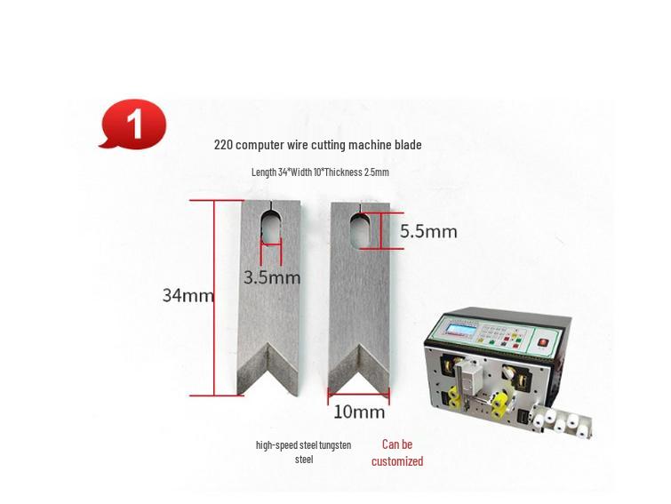 Tungsten Steel Blade for Automatic Wire Cutting and Stripping Machine