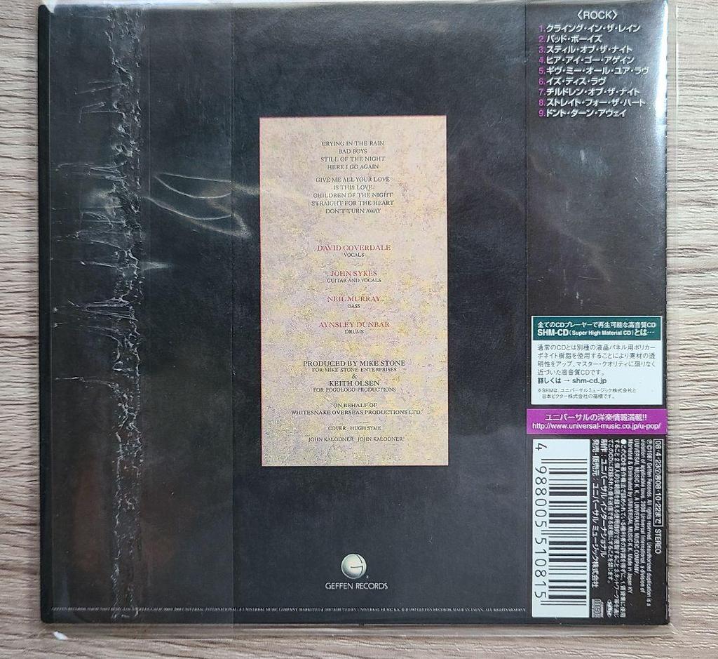 [USED] WHITESNAKE/White Snake 1987 Paper Jacket SHM-CD